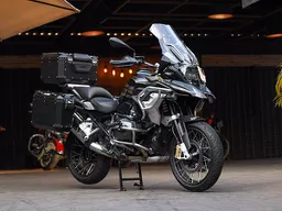 R 1250 GS