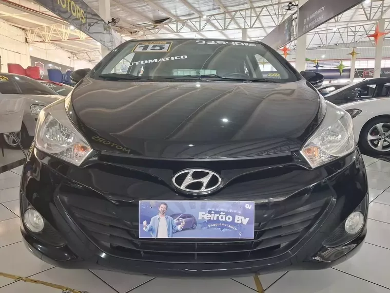 Foto do carro