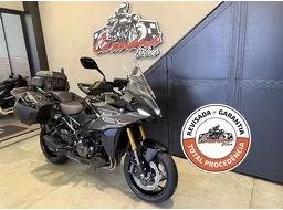 GSX-S