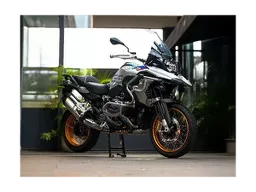 R 1250 GS