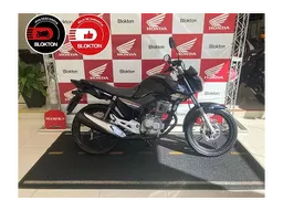 CG 160 Fan