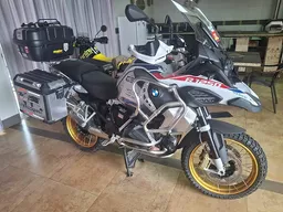 R 1250 GS