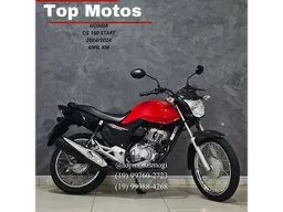CG 160