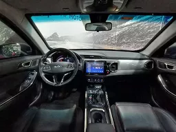 Chery Tiggo 5X