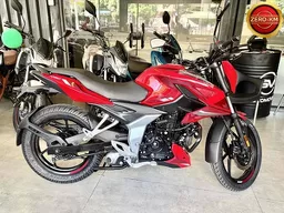 Pulsar