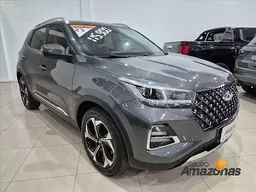 Chery Tiggo 5X Pro