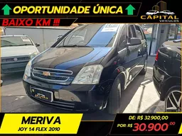 Chevrolet Meriva