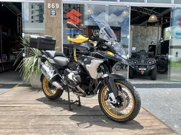 R 1250 GS