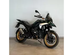 R 1300 GS
