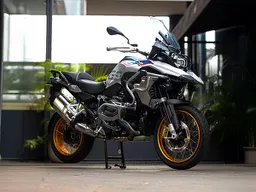 R 1250 GS