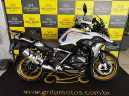 R 1250 GS