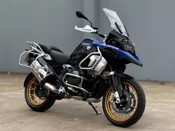 R 1250 GS
