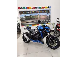 GSX-S