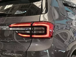 Chery Tiggo 5X