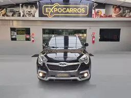 Chery Tiggo 5X