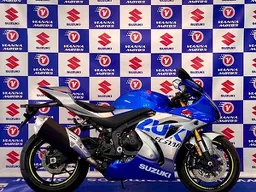 GSX-R