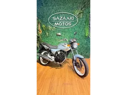 CG 150