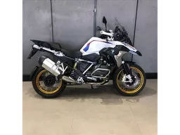 R 1250 GS