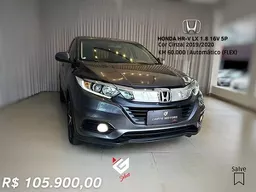 HR-V