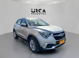 Chery Tiggo 5X