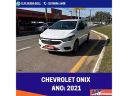 Chevrolet Joy