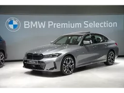 BMW 330e