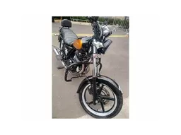 Comprar Suzuki Intruder 125 Vermelho 2011 em Botucatu-SP