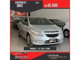 Chevrolet Onix