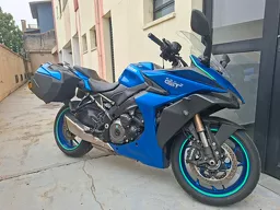 GSX-S