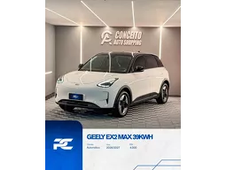 Geely EX2