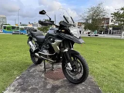 R 1250 GS