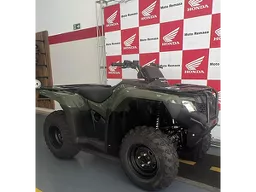 Honda Quadriciclo For Traxx