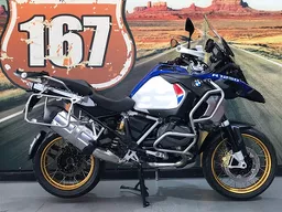 R 1250 GS