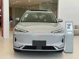 Geely