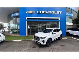 Chery Tiggo 7