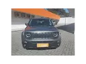 Jeep Renegade 2020-cinza-sao-paulo-sao-paulo-6083