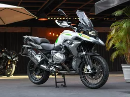 R 1250 GS