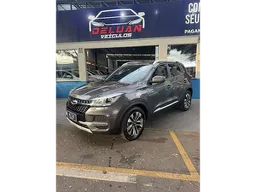 Chery Tiggo 5X