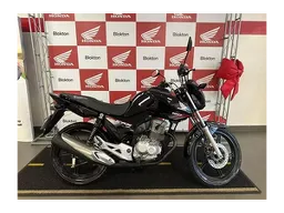 CG 160 Fan