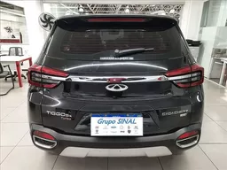 Chery Tiggo 5X