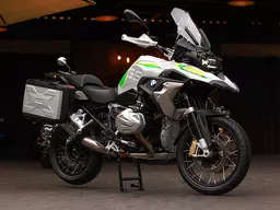 R 1250 GS