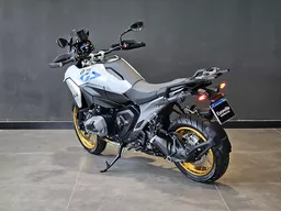 BMW R 1300 GS