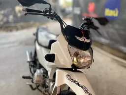 Honda Pop