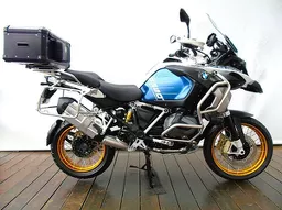 R 1250 GS