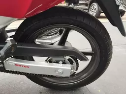 Honda CBX 250