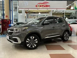 Chery Tiggo 5X