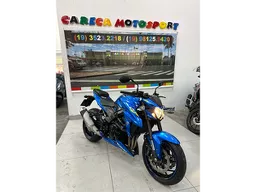 GSX-S