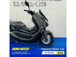 Nmax