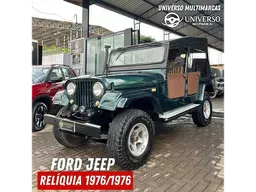 Ford 81A