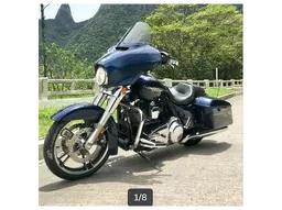 Street Glide
